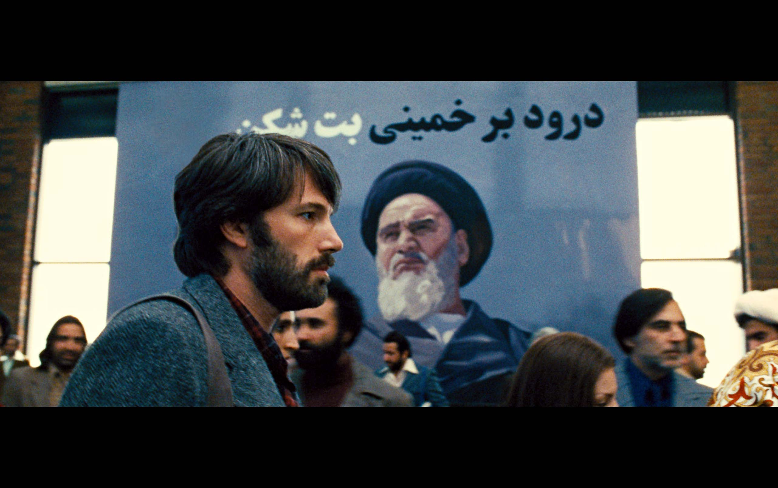 argo
