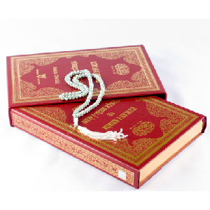 Mideast Muslims Favor Sharia Law