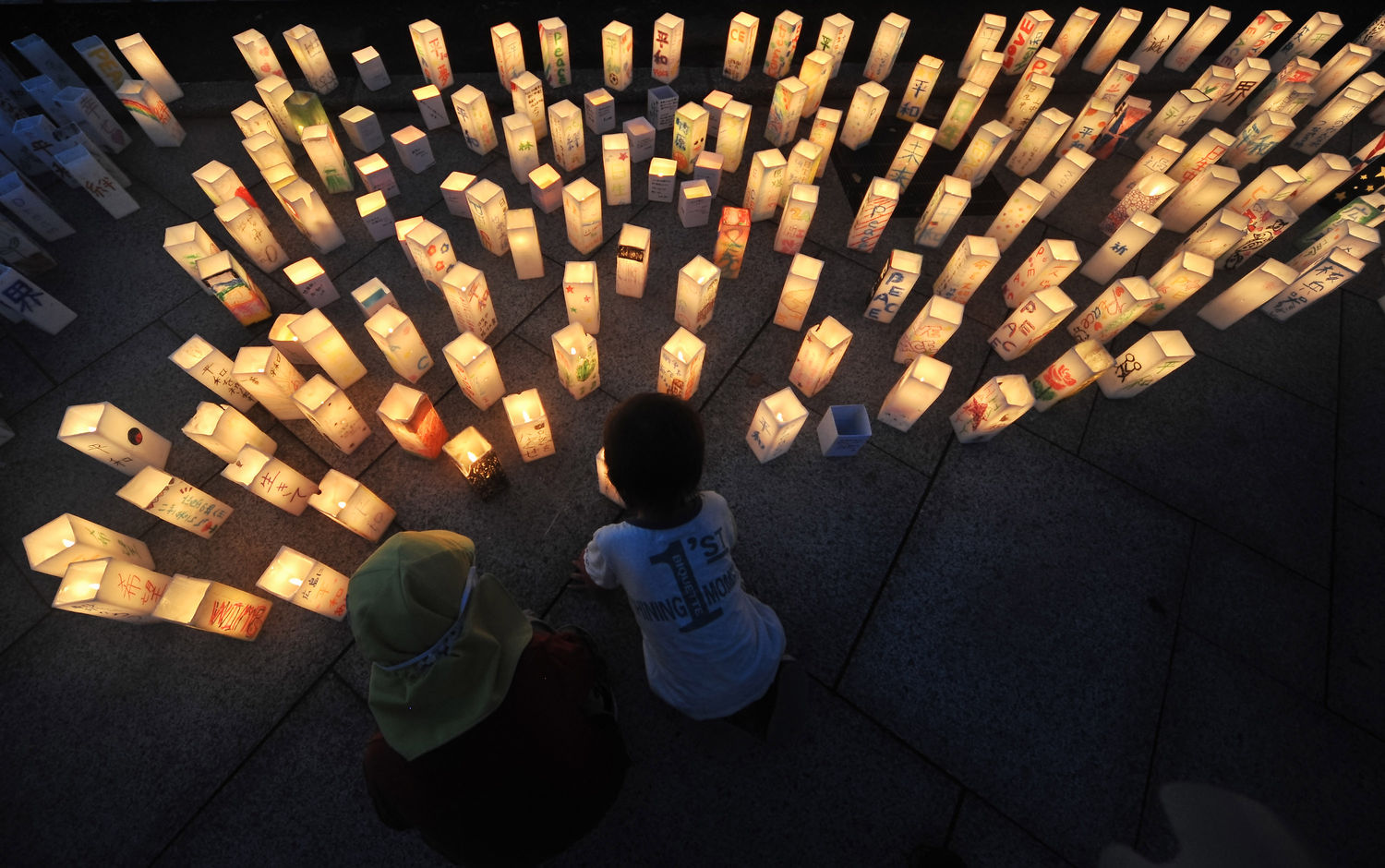 The 68th anniversary of the Hiroshima atomic bombing