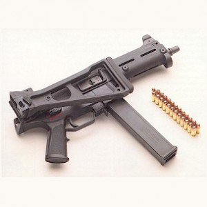 Why Does USDA Need Submachine Guns?