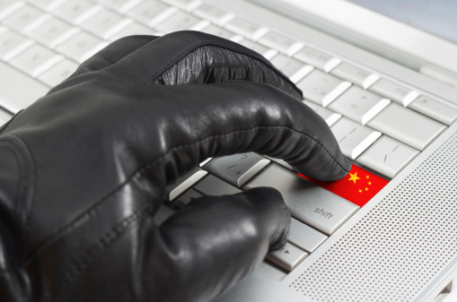 Hacking China concept
