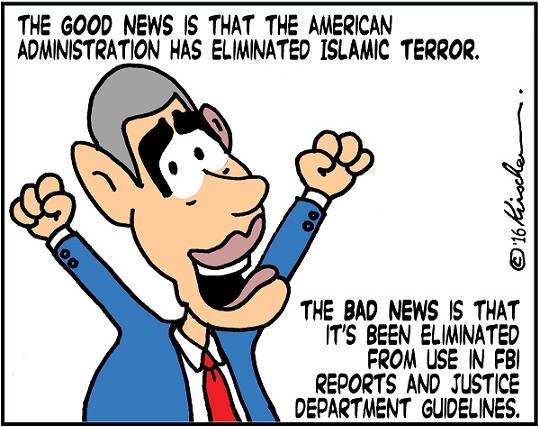 islamicterroreliminated